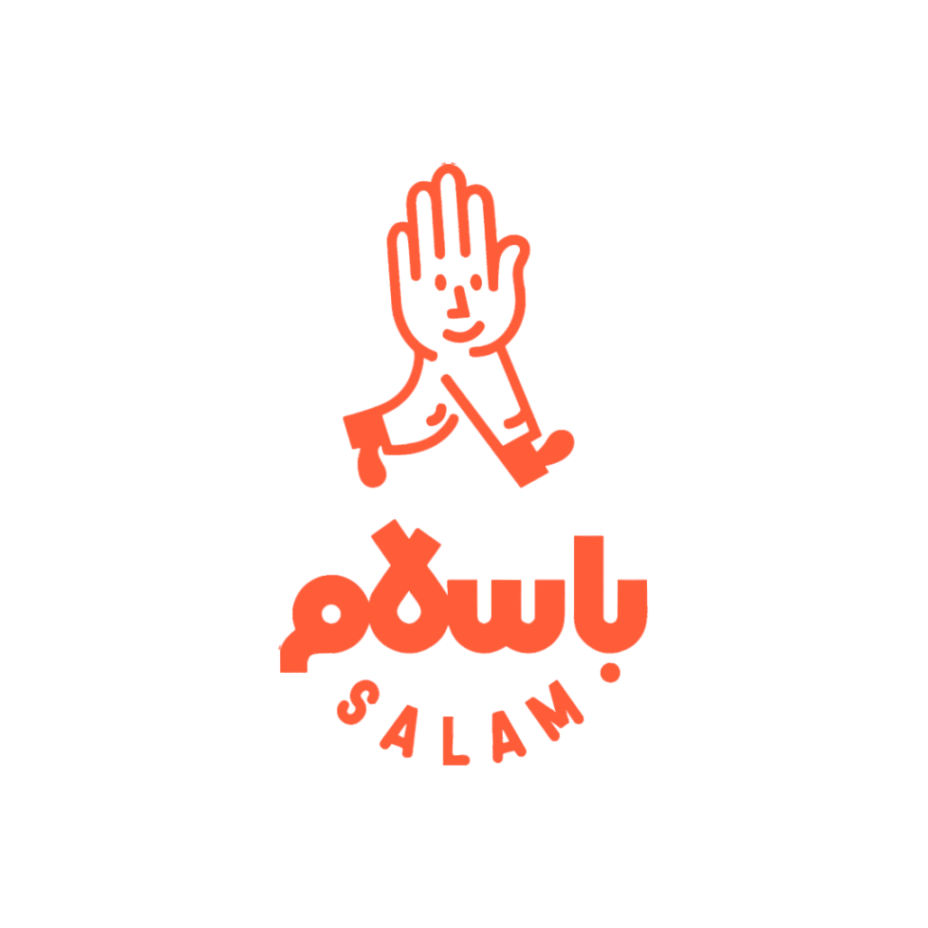 Basalam-Logo-1030x1030